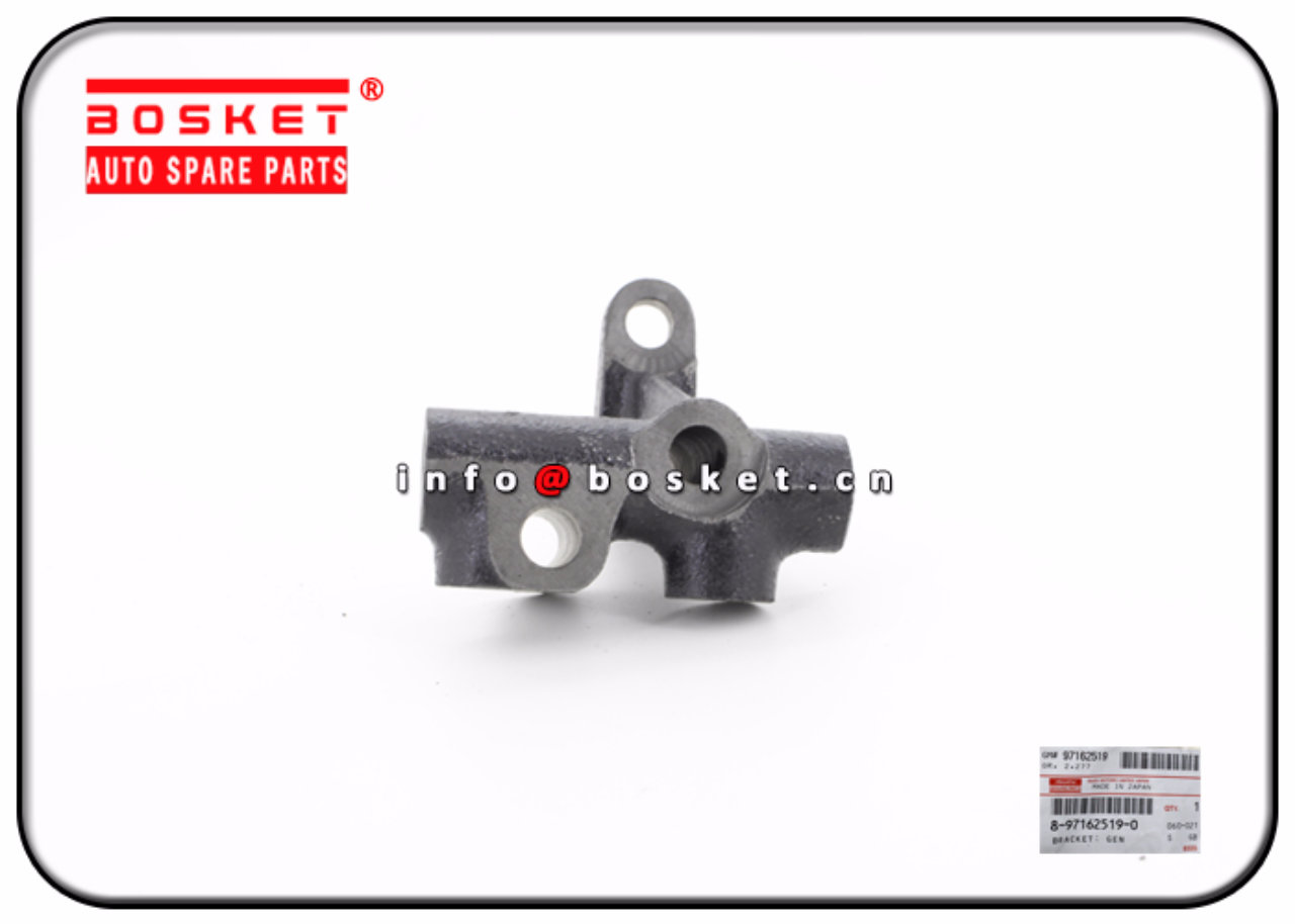 8-97162519-0 8971625190 Generator Bracket Suitable for ISUZU NKR NPR