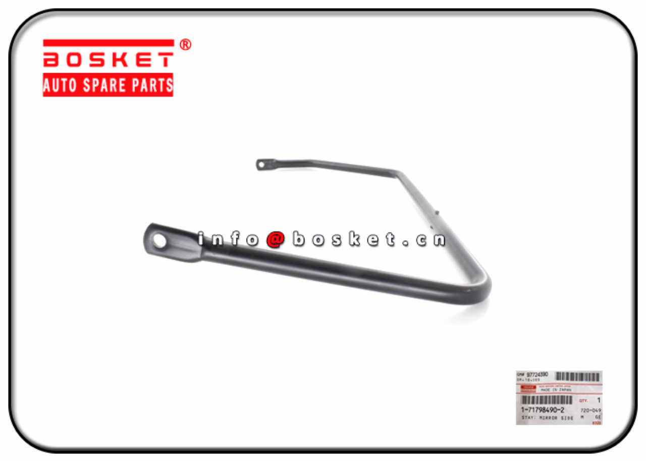 1-71798490-0 1717984900 Mirror Side Stay Suitable for ISUZU FRR FSR