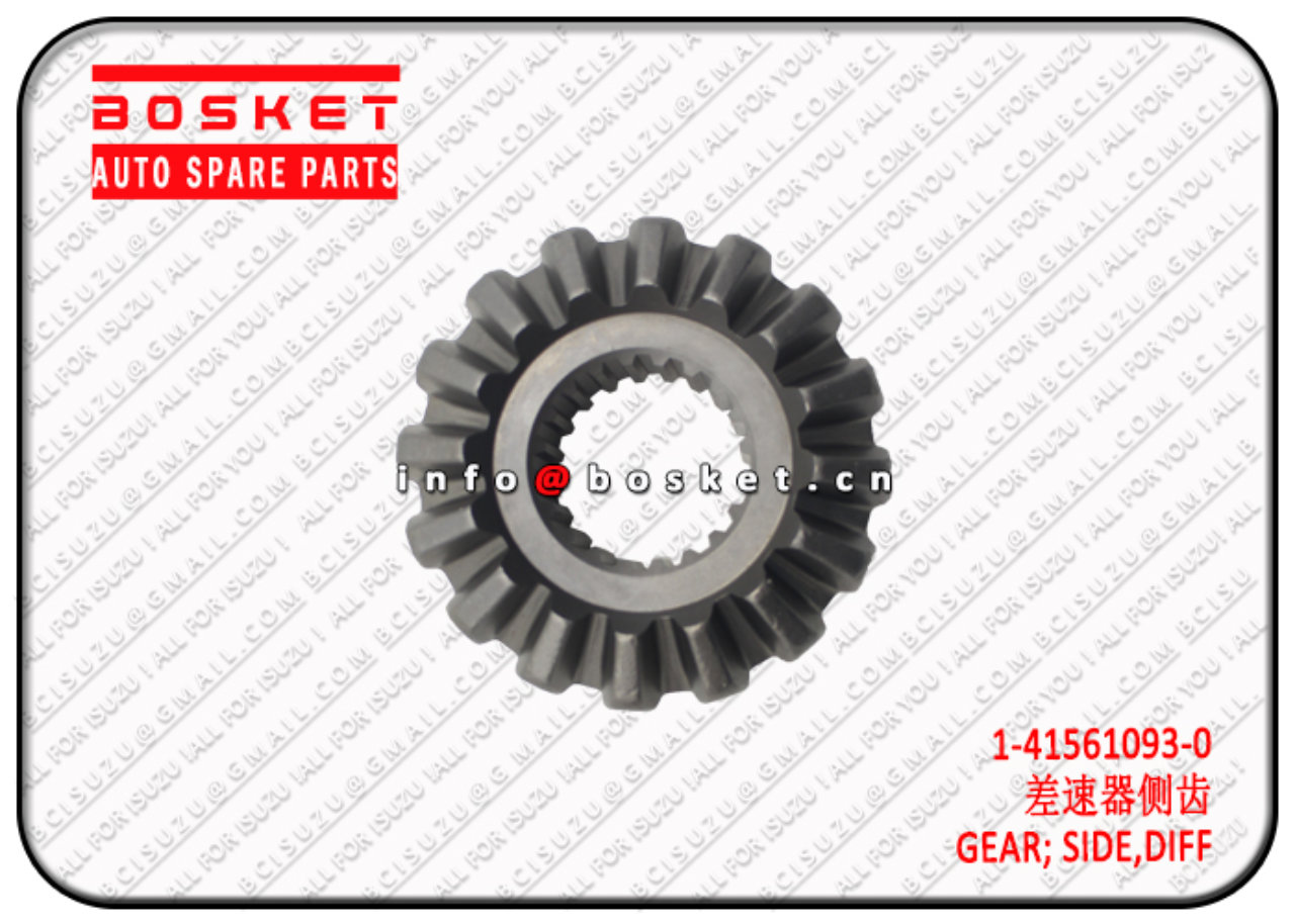 1415610930 8981659350 1-41561093-0 8-98165935-0 Different Side Gear Suitable for ISUZU NQR70 4HE1