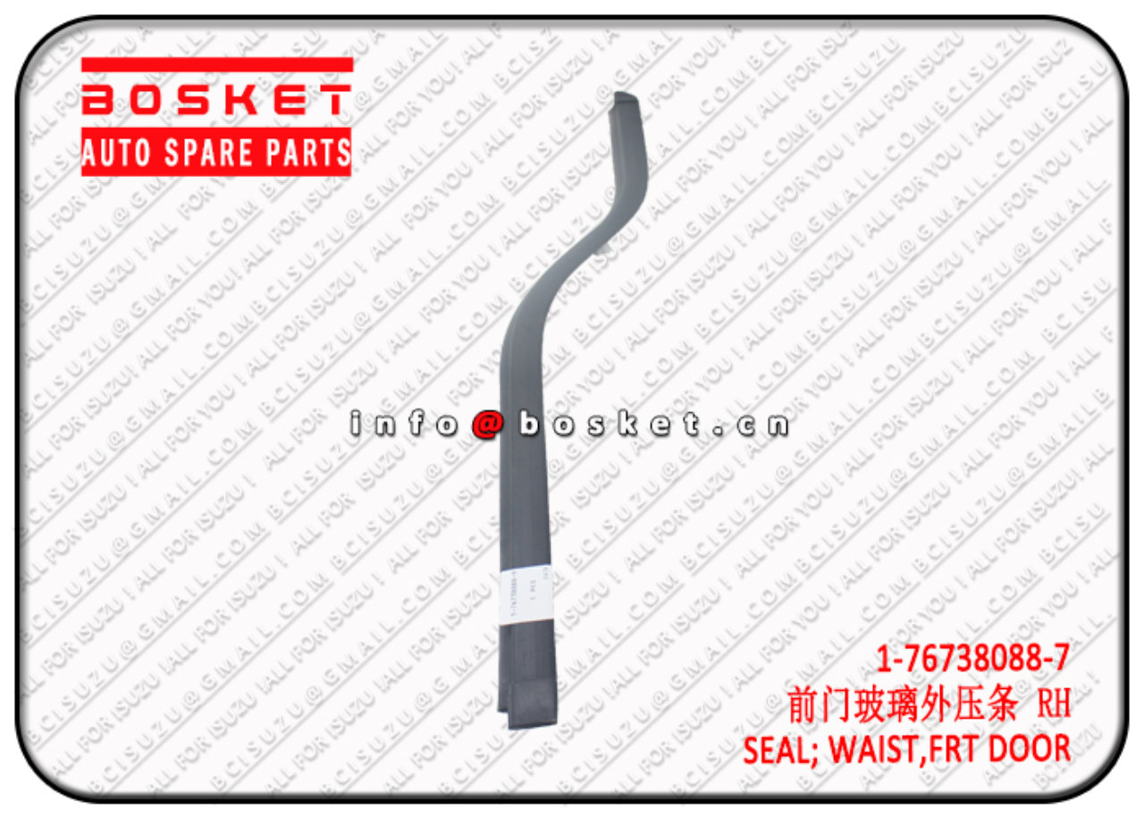 1767380887 1-76738088-7 Front Door Waist Seal Suitable for ISUZU CXZ81 10PE1