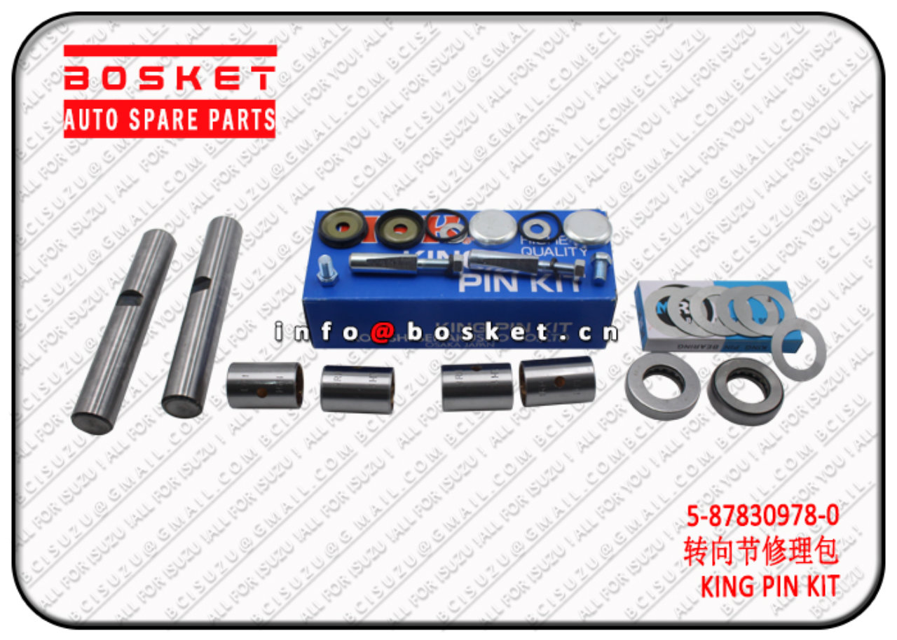 5878309780 5-87830978-0 King Pin Kit Suitable for ISUZU 4JB1 NKR