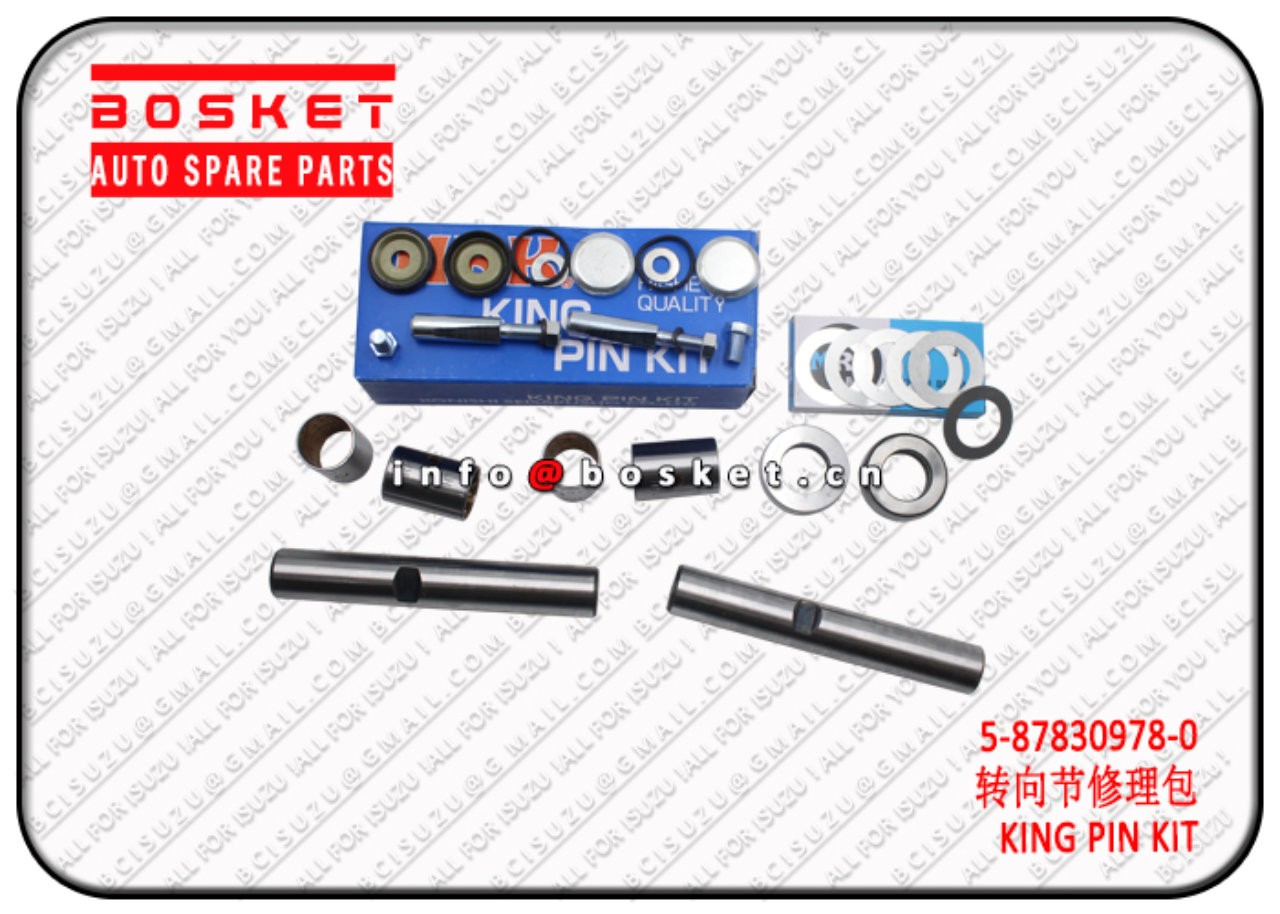 5878309780 5-87830978-0 King Pin Kit Suitable for ISUZU 4JB1 NKR