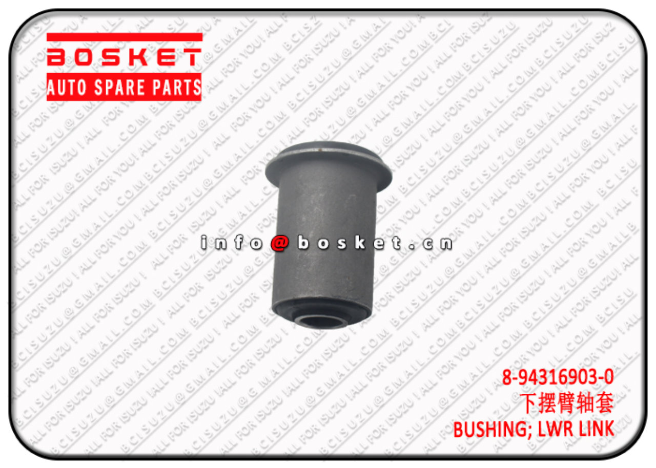 8943169030 8-94316903-0 Lower Link Bushing Suitable for ISUZU TFR54 4JA1