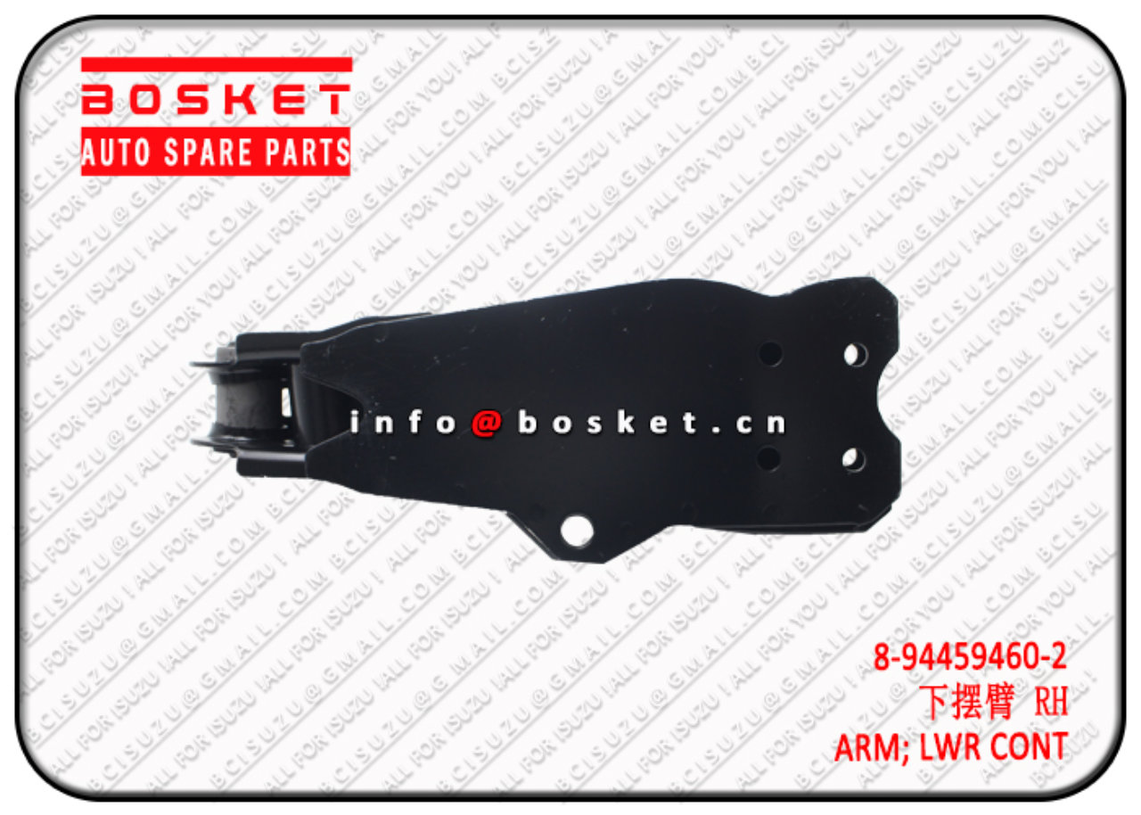 8944594602 8-94459460-2 Lower Control Arm Suitable for ISUZU TFR54