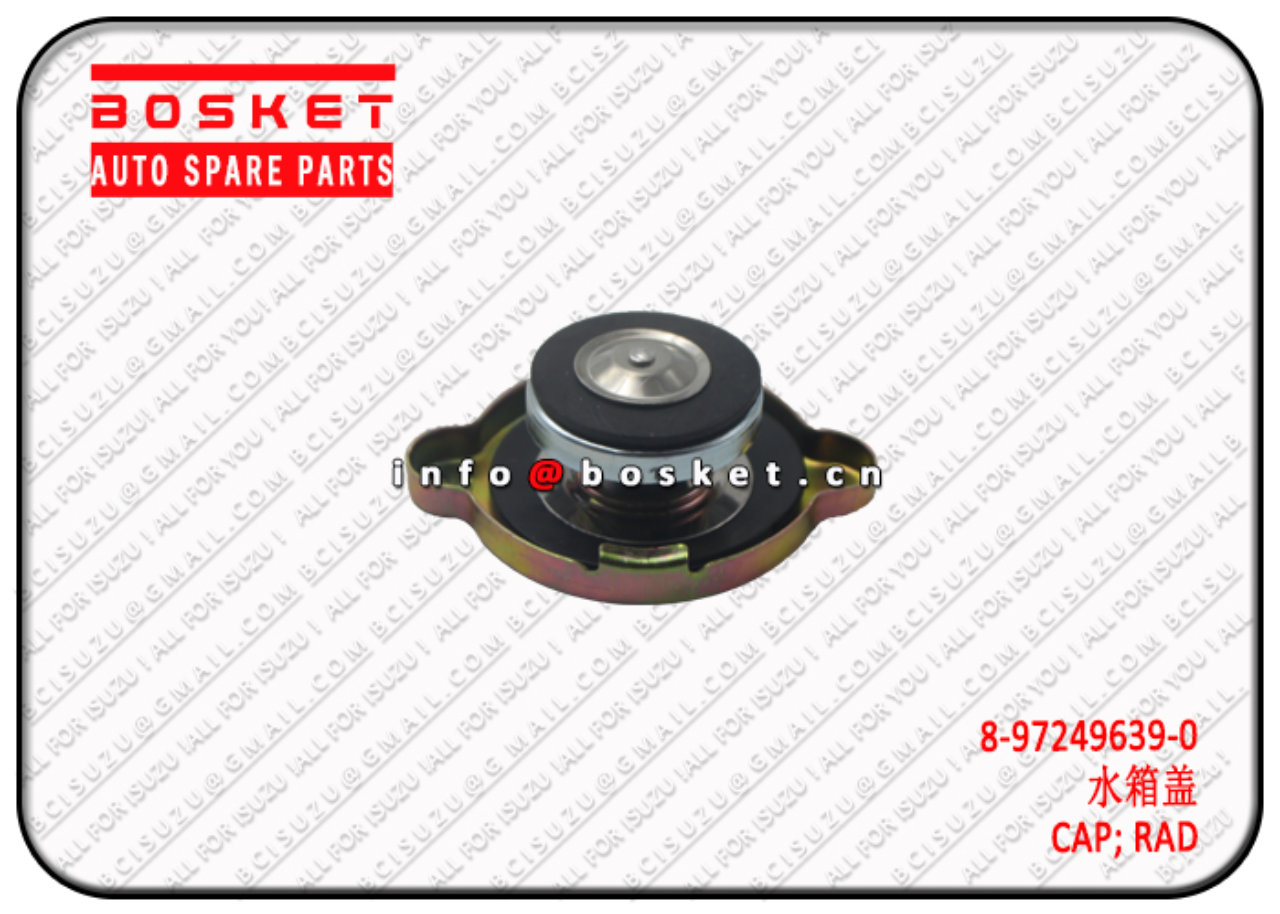 8972496390 8-97249639-0 Rad Cap Suitable for ISUZU XD