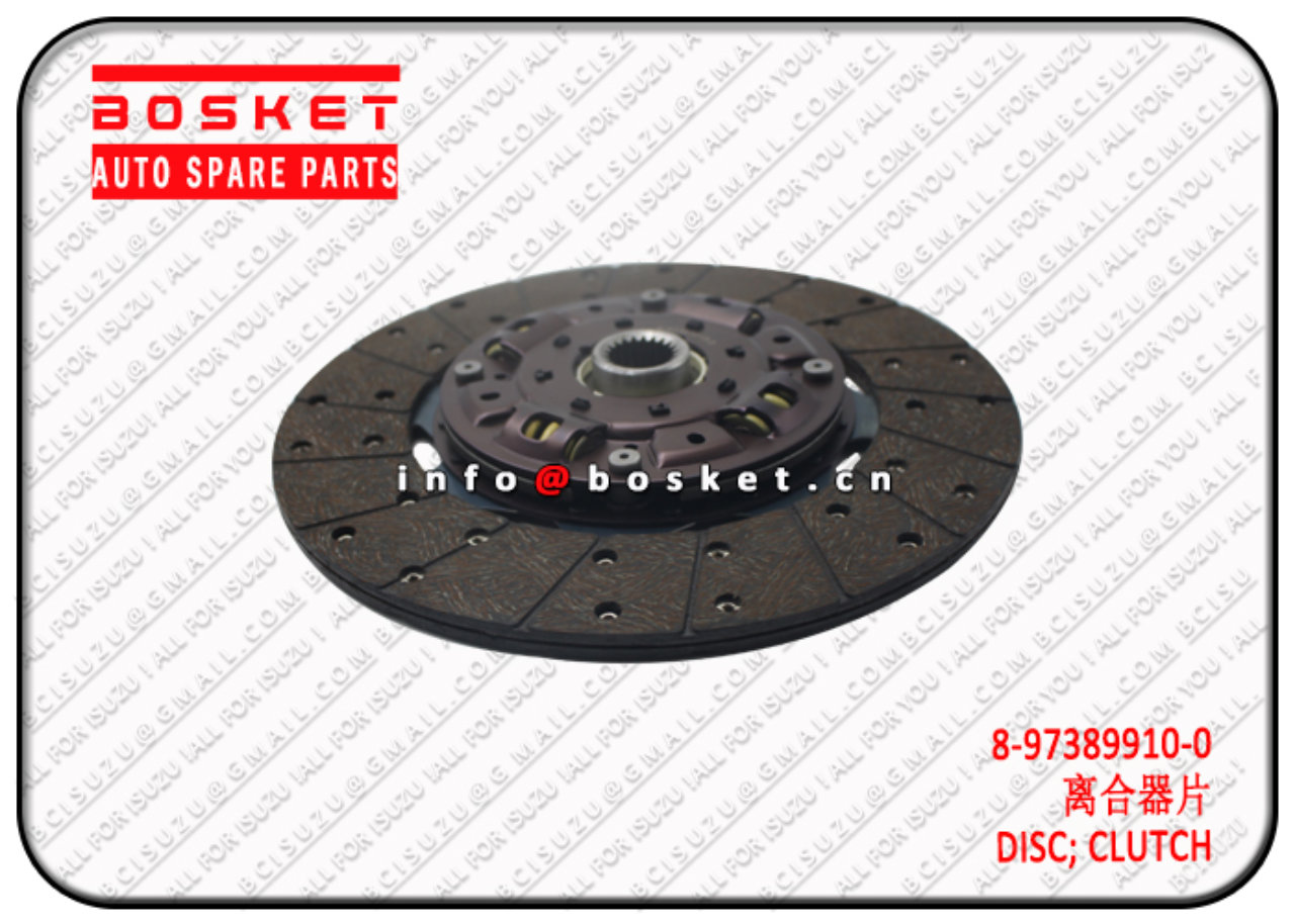 8973899100 8944627893 8-97389910-0 8-94462789-3 Clutch Disc Suitable for ISUZU 4HF1 4BE1