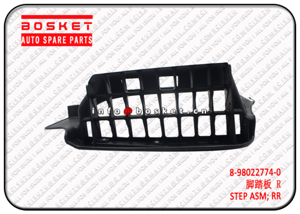 8980227740 8-98022774-0 Rear Step Assembly Suitable for ISUZU 700P 4HK1