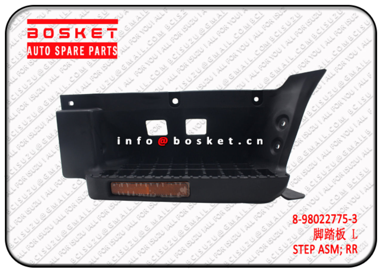 8980227753 8-98022775-3 Rear Step Assembly Suitable for ISUZU 700P 4HK1