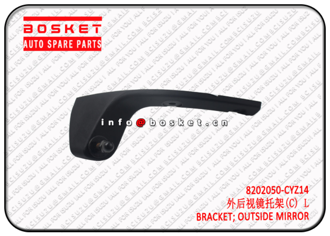 8980317942 8202050CYZ14 8-98031794-2 8202050-CYZ14 Outside Mirror Bracket Suitable for ISUZU VC46