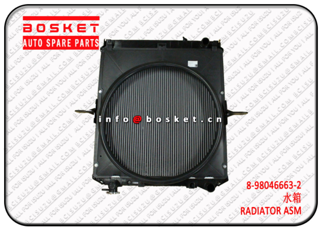 8980466632 8-98046663-2 Radiator Assembly Suitable for ISUZU 4HK1 NPR