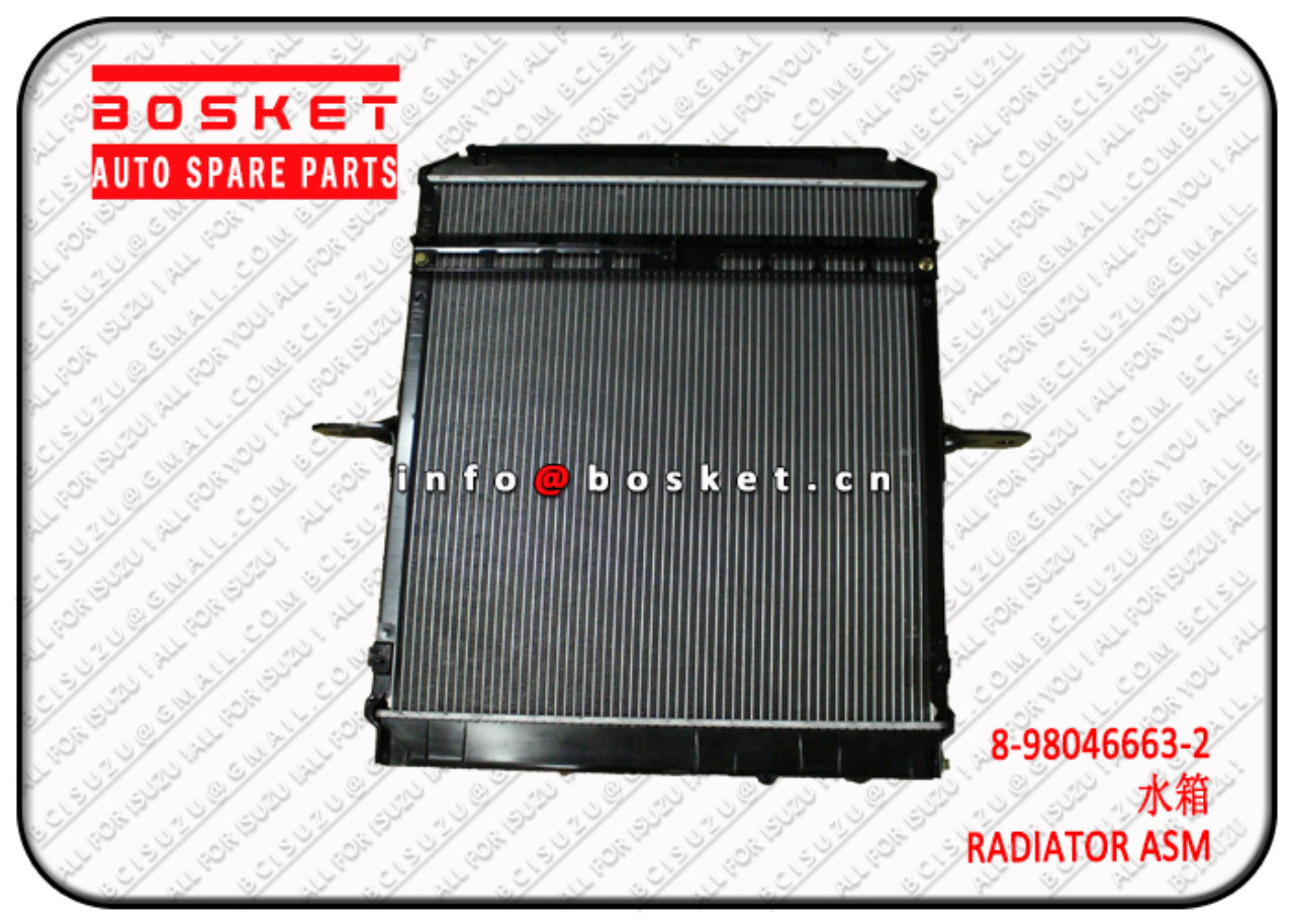 8980466632 8-98046663-2 Radiator Assembly Suitable for ISUZU 4HK1 NPR