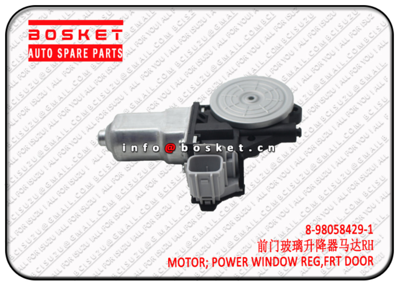 8980584291 8-98058429-1 Front Door Power Window Regulator Motor Suitable for ISUZU VC46 4HG1