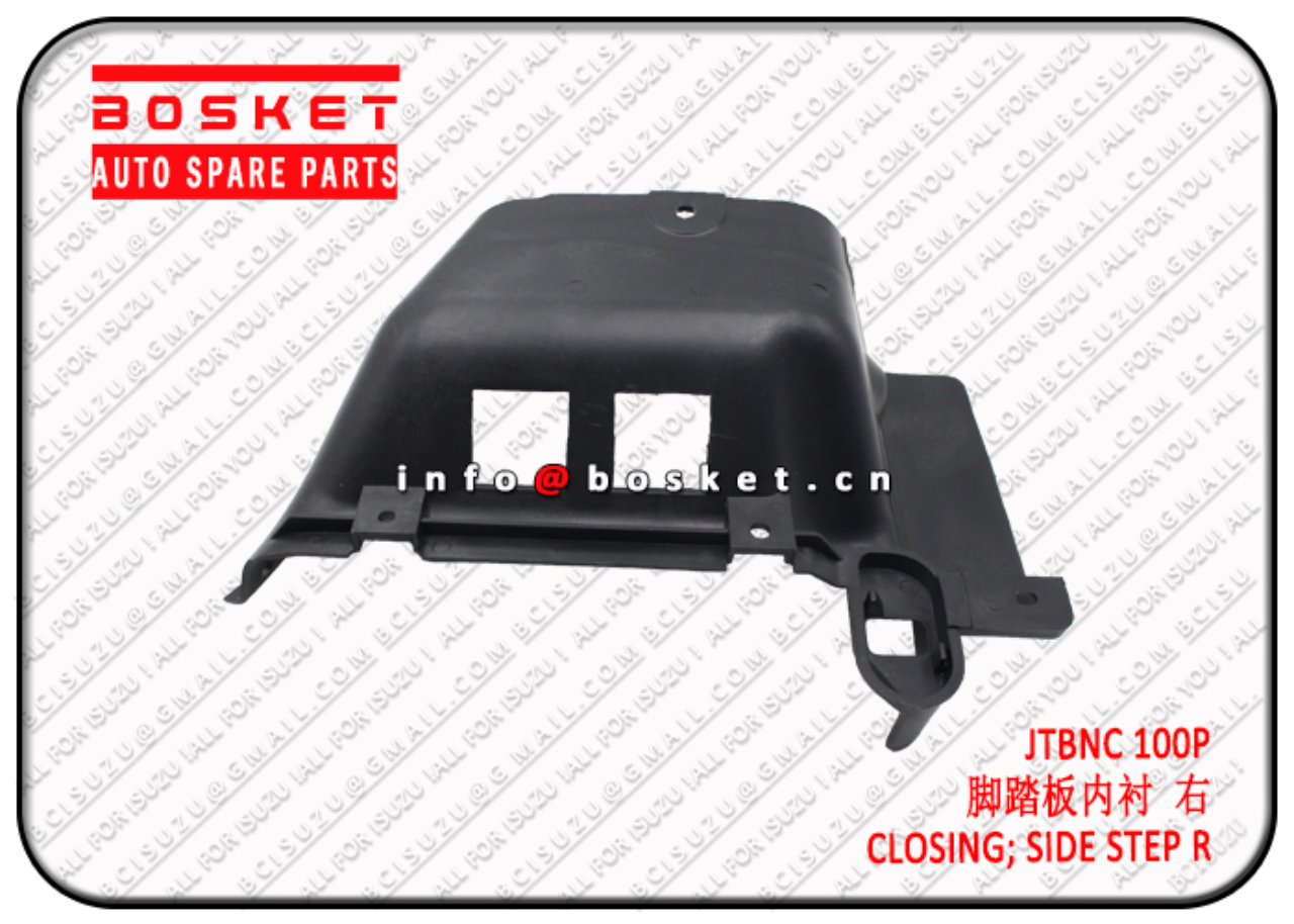 Right Side Step Closing Suitable for ISUZU 100P