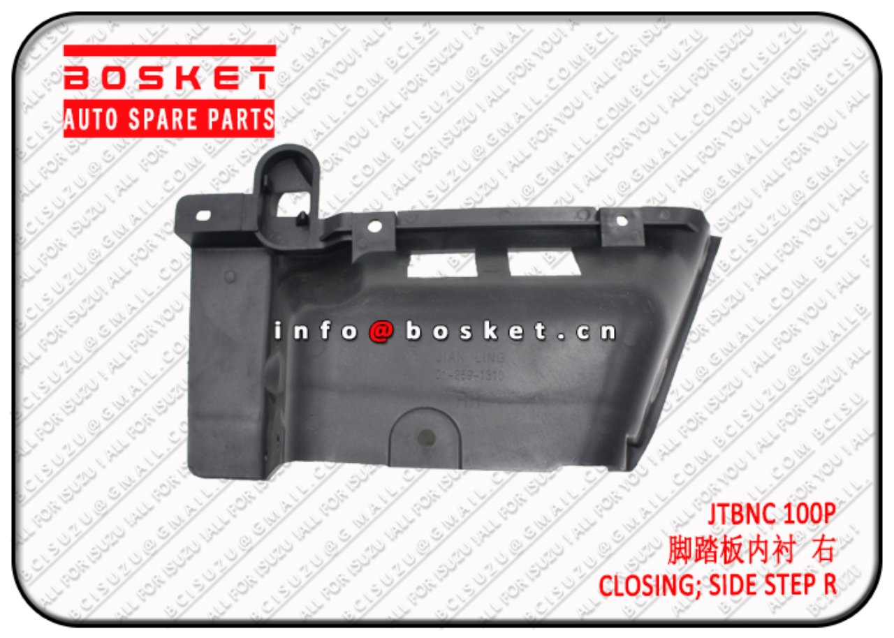 Right Side Step Closing Suitable for ISUZU 100P