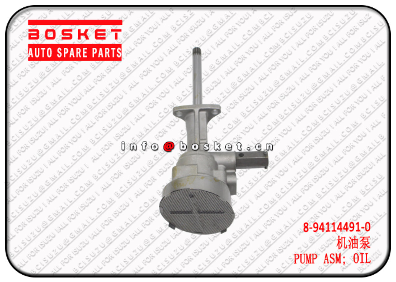 8941144910 8-94114491-0 Oil Pump Assembly Suitable for ISUZU 4BE1 4BD1 NKR