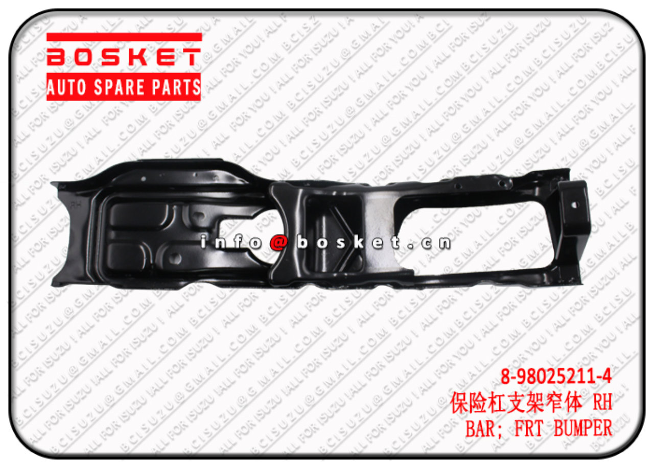 8980252114 8-98025211-4 Front Bumper Bar Suitable for ISUZU NLR85