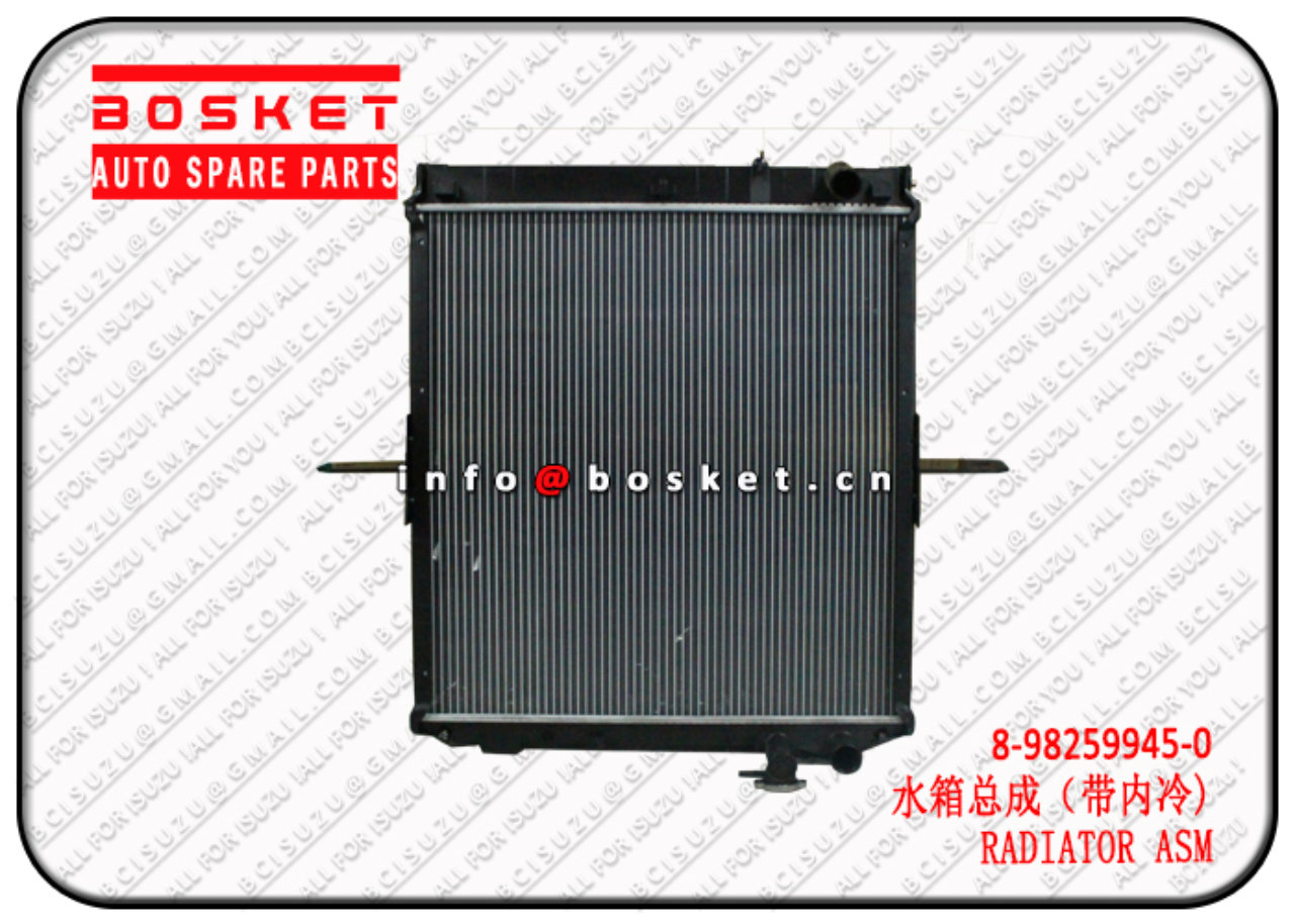 8982599450 8980466620 8-98259945-0 8-98046662-0 Radiator Assembly Suitable for ISUZU 4HK1 NPR 