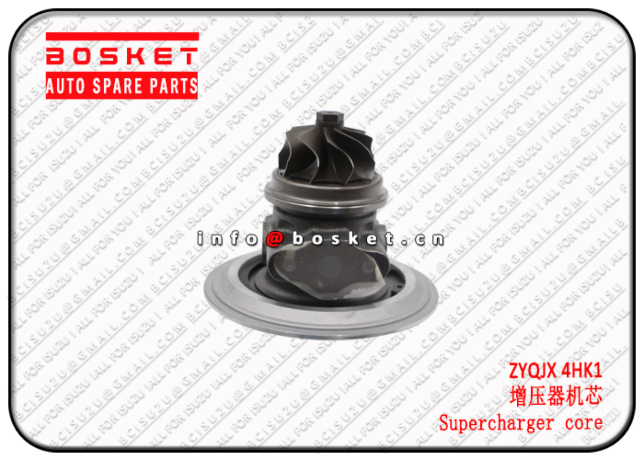 YQJX 4HK1 Supercharger core Suitable for ISUZU NPR75 4HK1