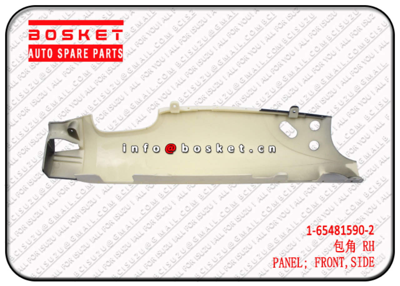 1654815902 1-65481590-2 SIDE FRONT PANEL Suitable for ISUZU FVR96