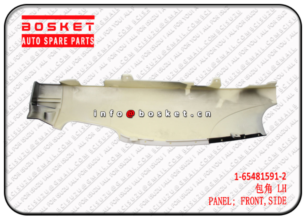 1654815912 1-65481591-2 SIDE FRONT PANEL Suitable for ISUZU FVR FTR