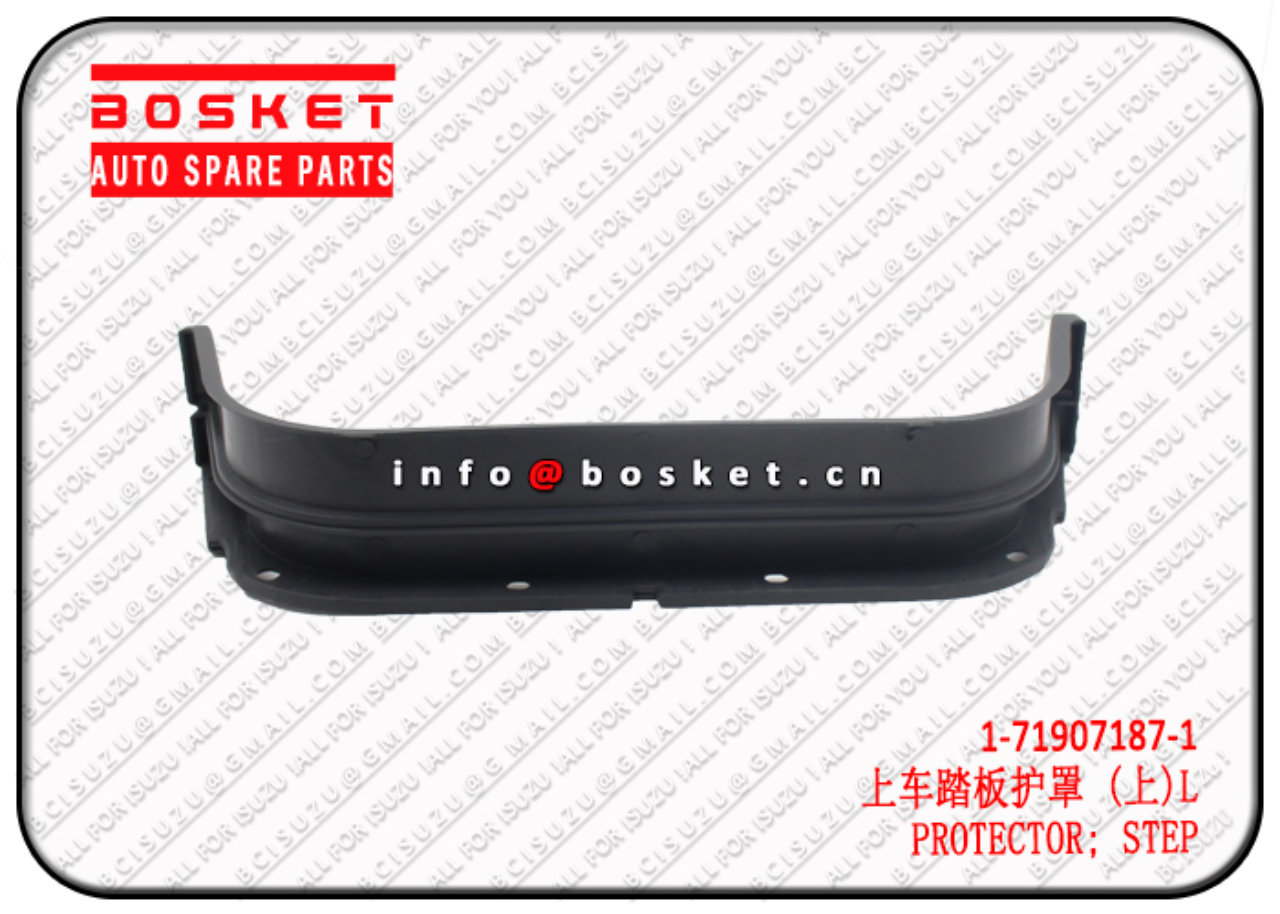 1719071871 1-71907187-1 STEP PROTECTER Suitable for ISUZU CXZ51 6WF1