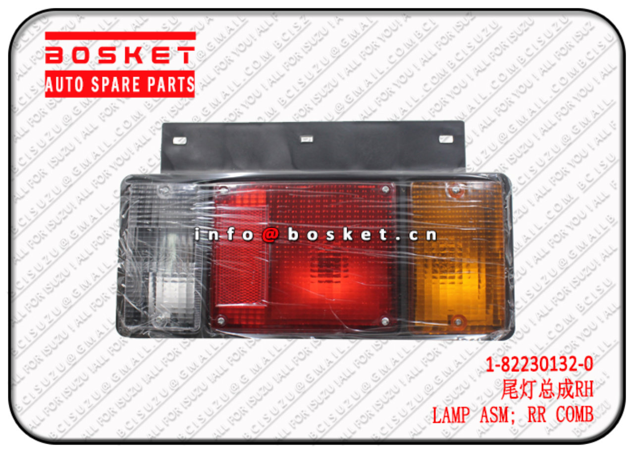 1822301320 1-82230132-0 COMBINATION REAR LAMP ASSEMBLY Suitable for ISUZU CXZ81 10PE1