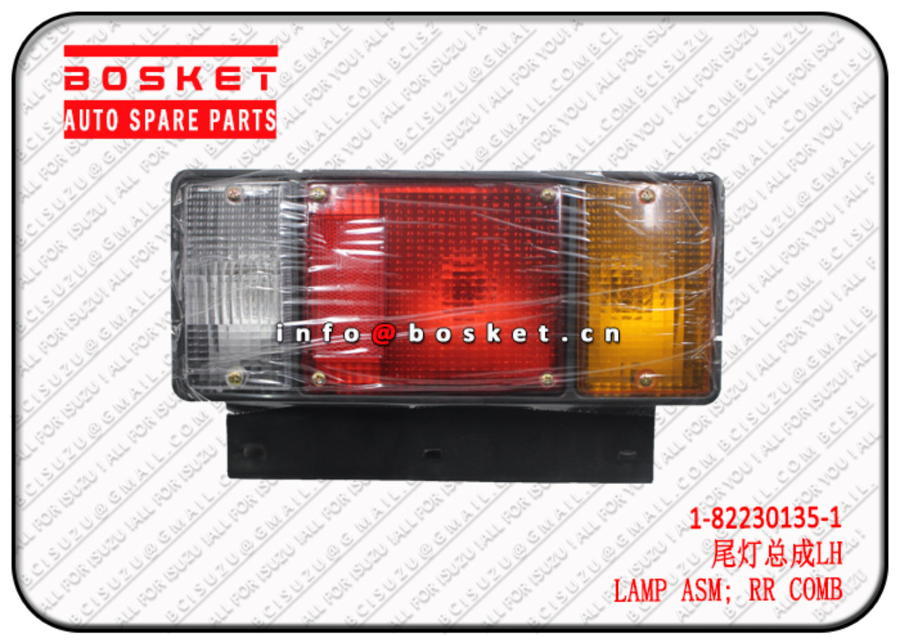 1822301351 1-82230135-1 COMBINATION REAR LAMP ASSEMBLY Suitable for ISUZU CXZ81 10PE1