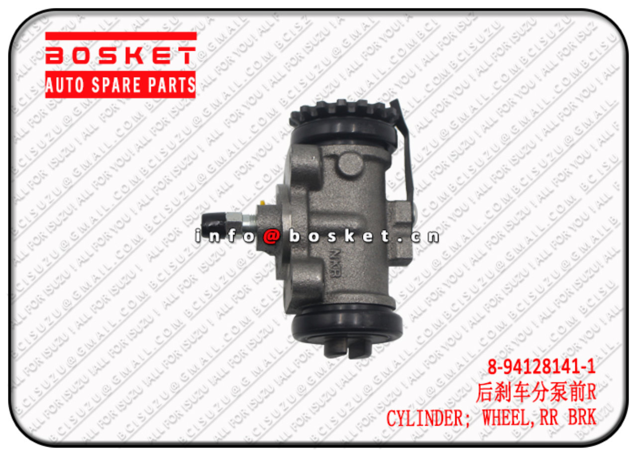 8941281411 8971398400 8-94128141-1 8-97139840-0 WHEEL CYLINDER Suitable for ISUZU NHR54 4JA1