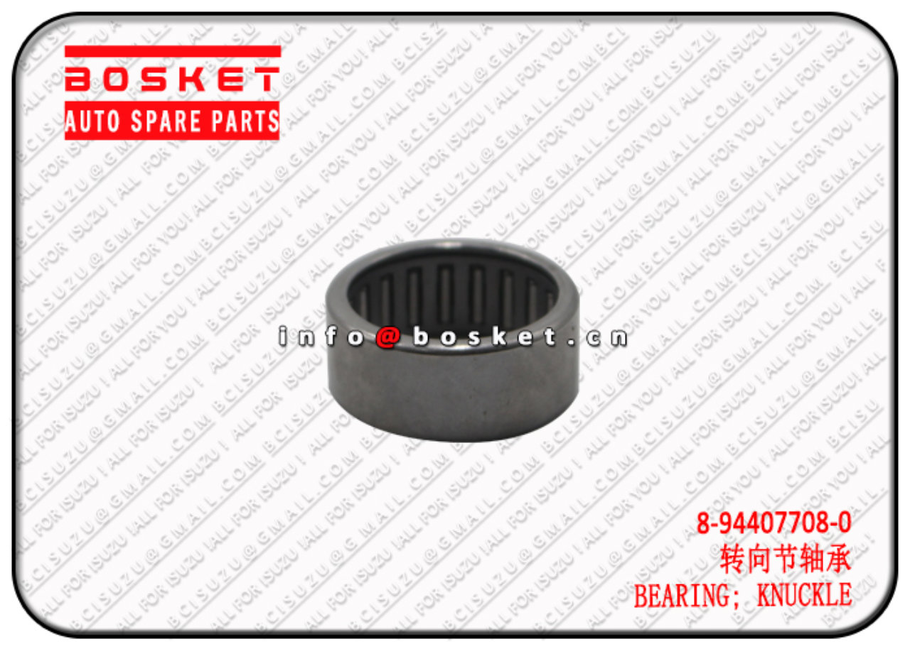 8944077080 8-94407708-0 KNUCKLE BEARING Suitable for ISUZU UCS17 4ZE1