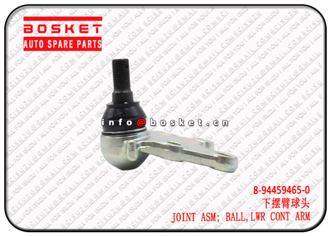 8944594650  8-94459465-0 8-98005875-0 LOWER CONTROL ARM JOINT ASSEMBLY Suitable for ISUZU UCS17 4ZE1