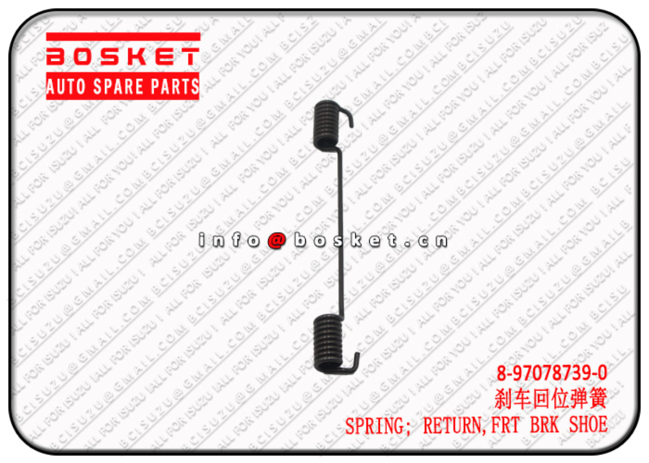 8970787390 8-97078739-0 FRONT BRAKE SHOE RETURN SPRING Suitable for ISUZU 100P 600P