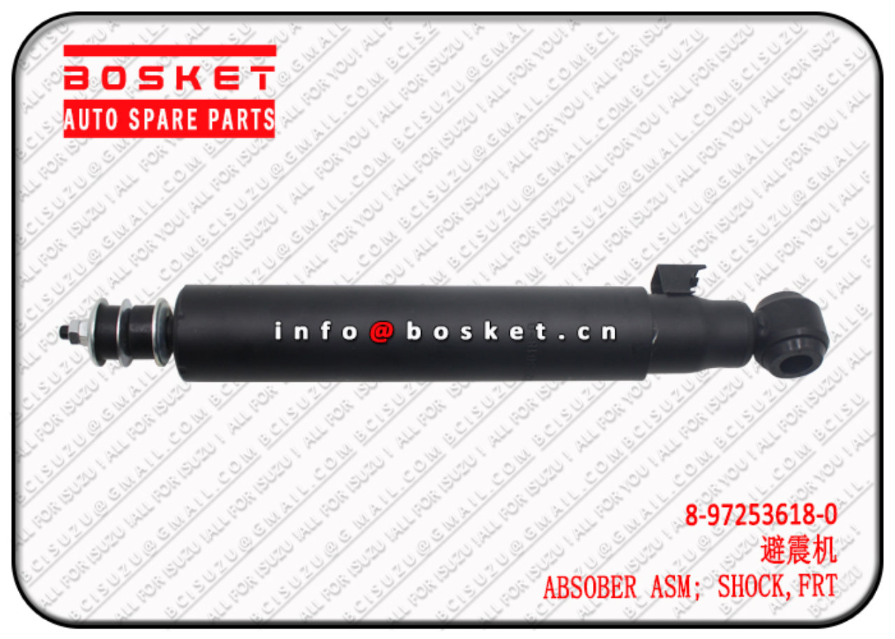 8972536180 8-97253618-0 8-98380950-0 FRONT SHOCK ABSORBER ASSEMBLY Suitable for ISUZU NPR 4HF1 