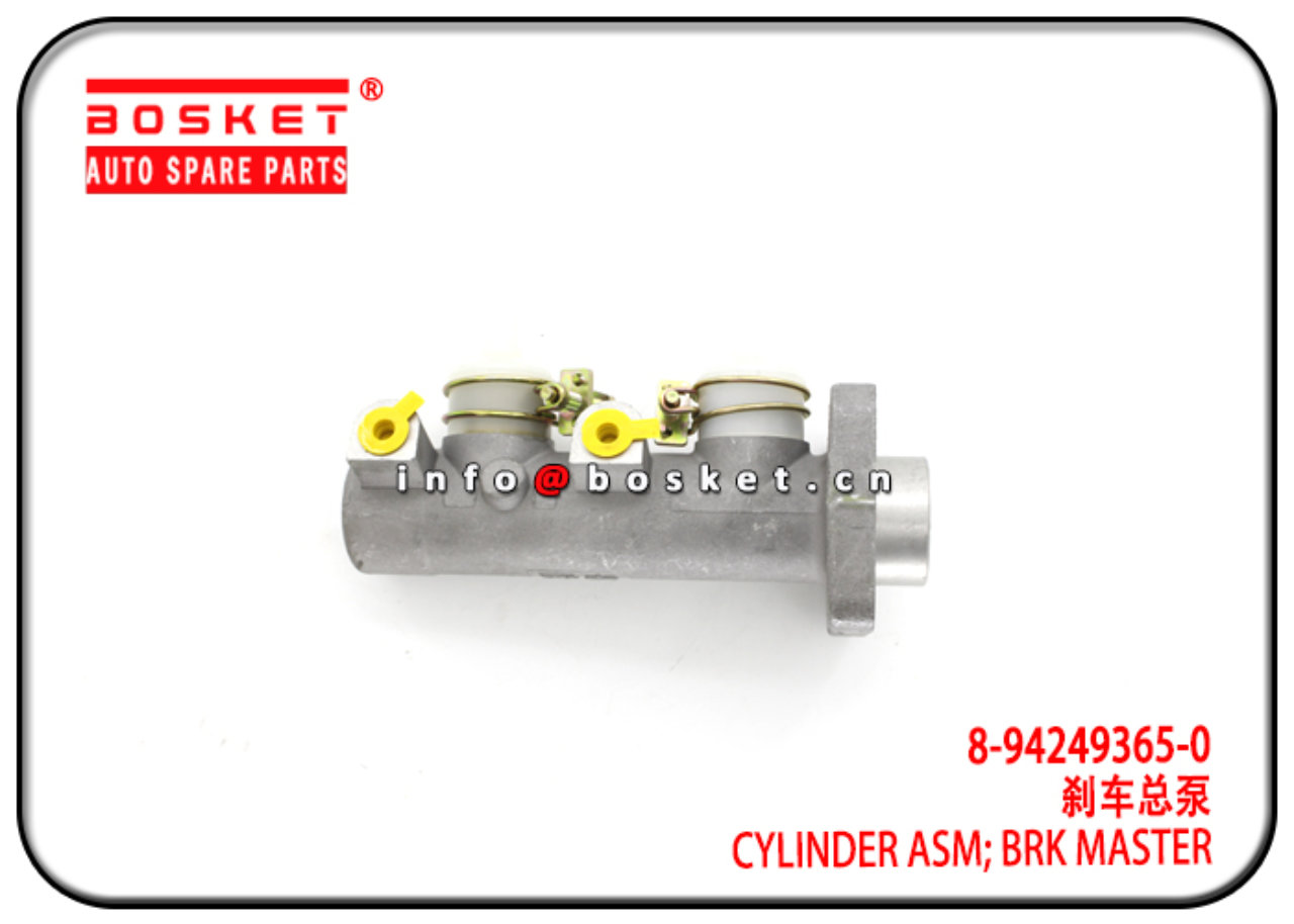 8-94441331-0 8-94249365-0 8944413310 894249365 Brake Master Cylinder  Assembly Suitable for ISUZU NKR 4JB1 ​ - OEM PARTS FOR ISUZU NPR - BOSKET  INDUSTRIAL LTD