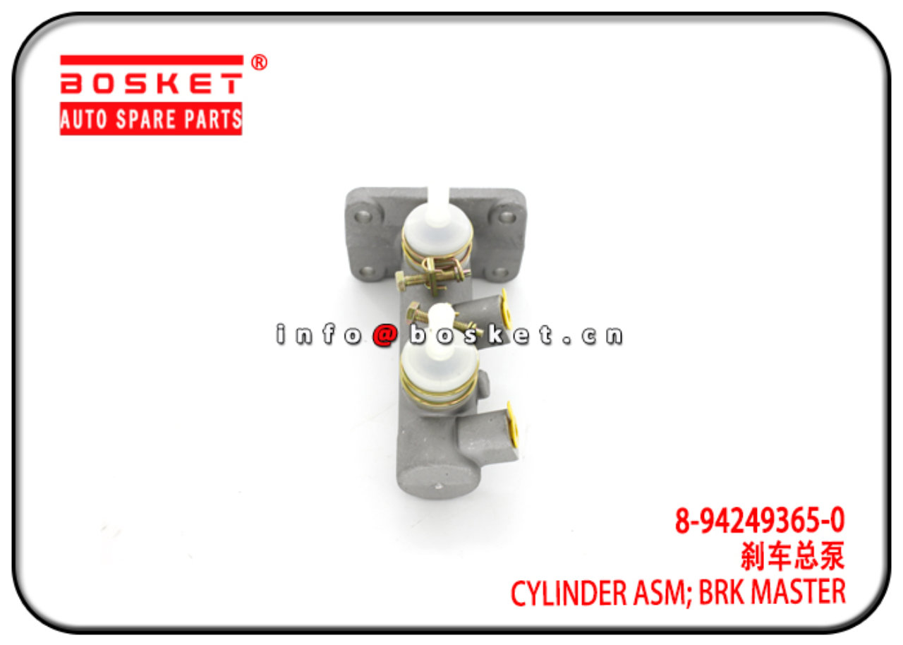 8-94441331-0 8-94249365-0 894249365 Brake Master Cylinder Assembly Suitable for ISUZU NKR 4JB1