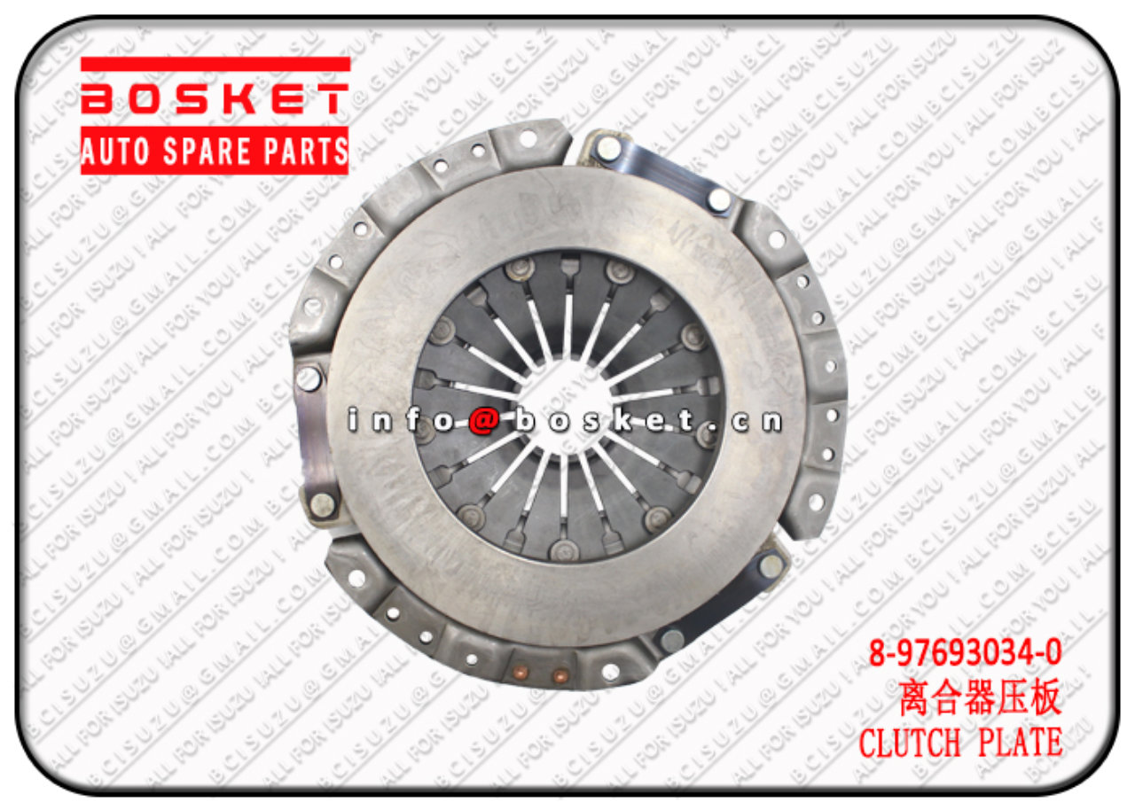 8976930340 8-97693034-0 CLUTCH PRESSURE PLATE ASSEMBLY 240mm Suitable for ISUZU QKR