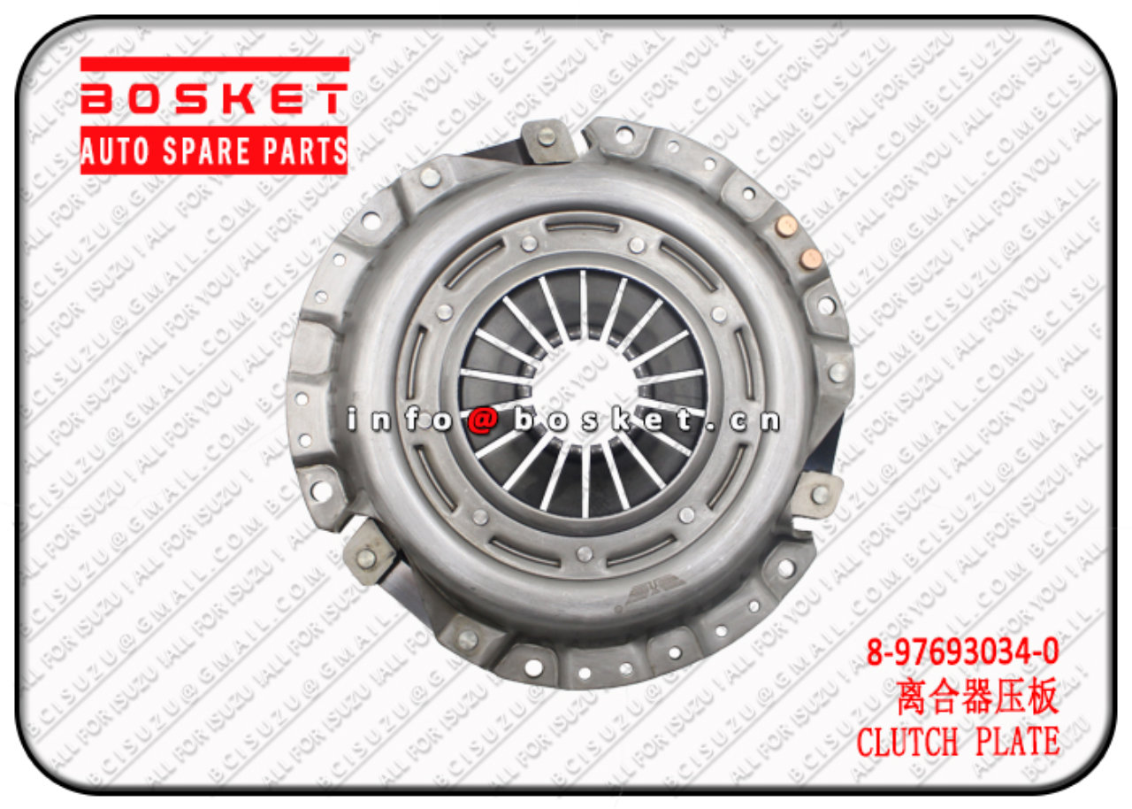 8976930340 8-97693034-0 CLUTCH PRESSURE PLATE ASSEMBLY 240mm Suitable for ISUZU QKR