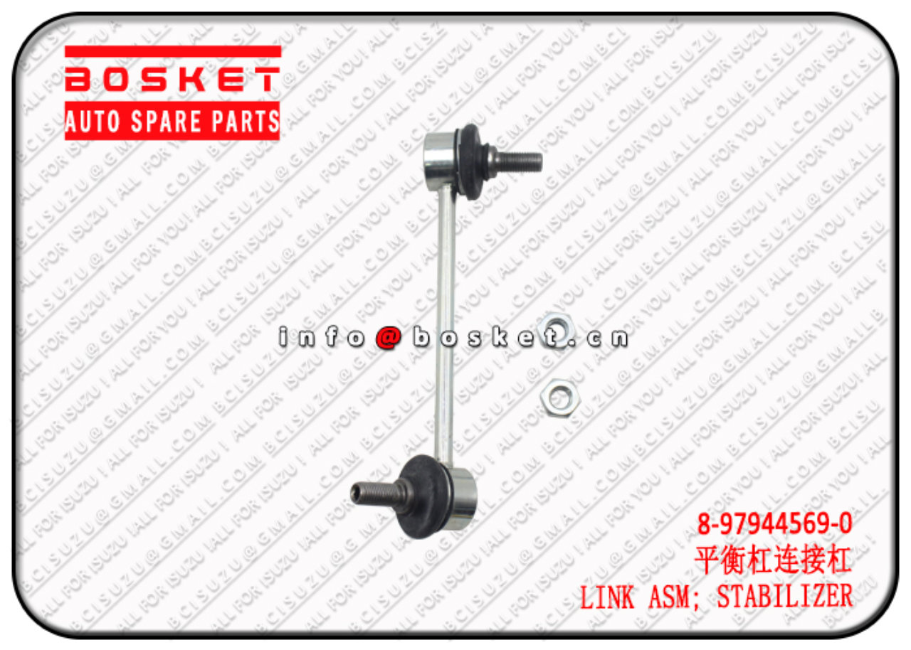 8979445690 8-97944569-0 STABILIZER LINK ASSEMBLY Suitable for ISUZU D-MAX