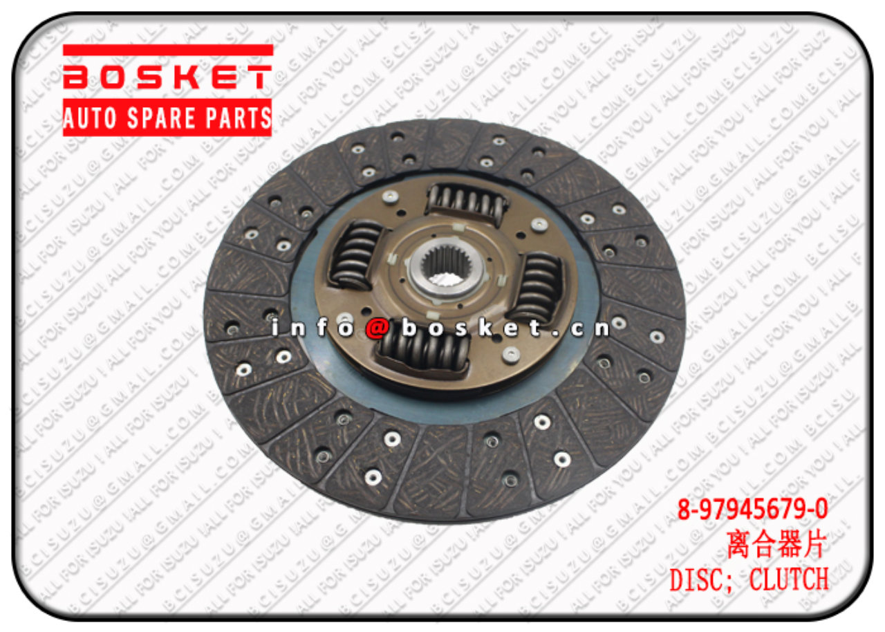 8979456790 8979415230 8-97945679-0 8-97941523-0 CLUTCH DISC Suitable for ISUZU DMAX 4JH1 4JG2