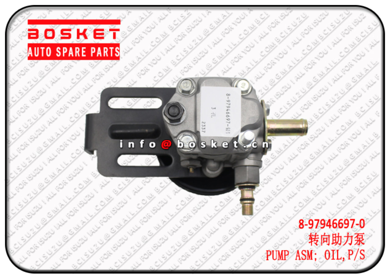 8979466970 8-97946697-0 POWER STEERING OIL PUMP ASSEMBLY Suitable for ISUZU DMAX