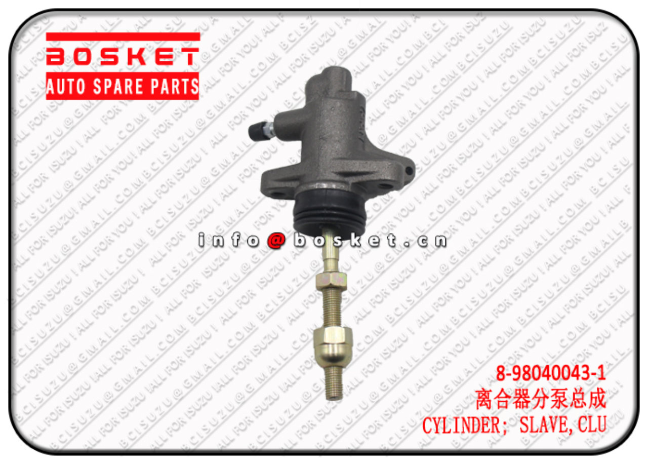 8980400431 8-98040043-1 Suitable for ISUZU NM NLR85 4JJ1T