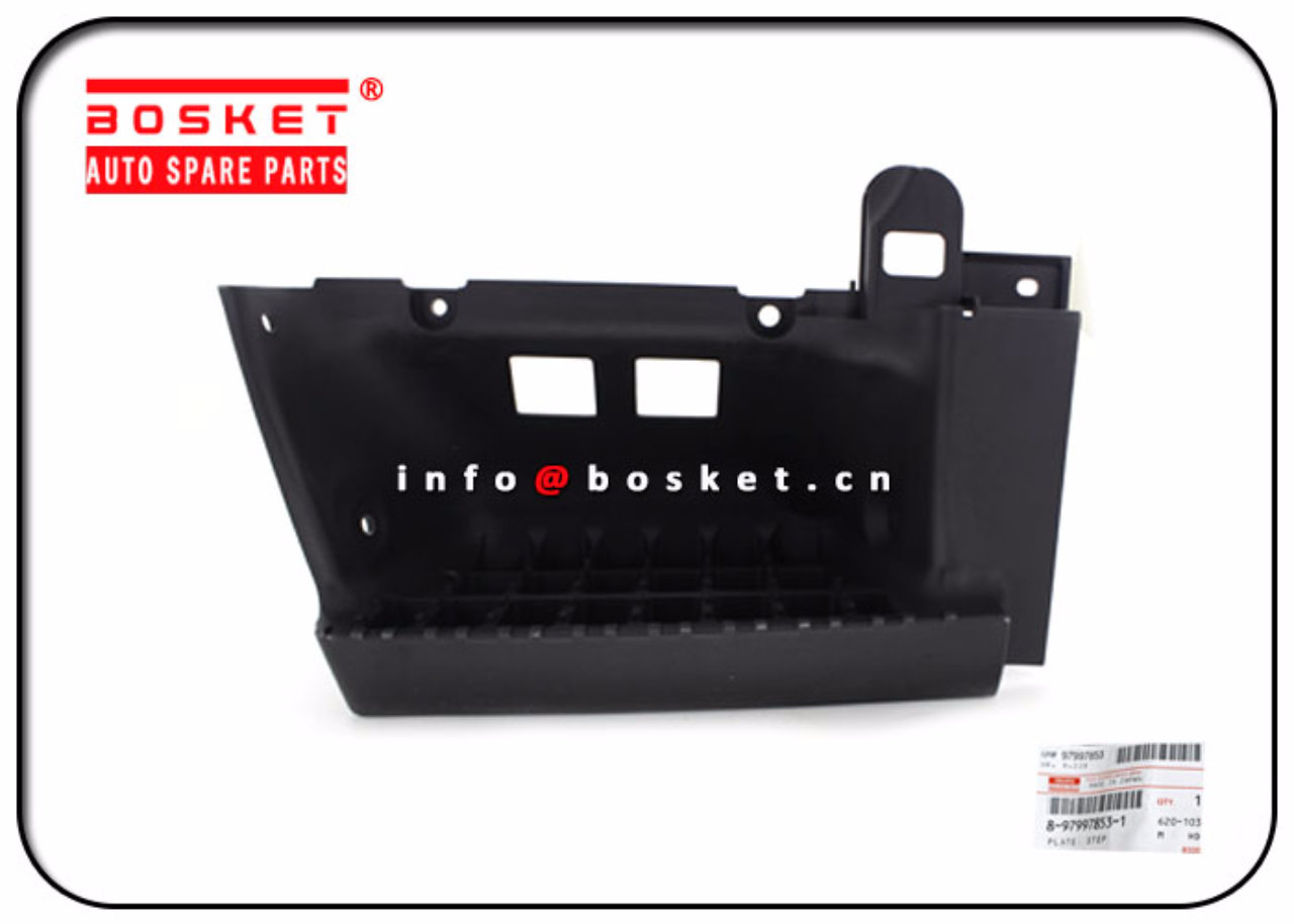 8-97997853-1 8979978531 Step Plate Suitable for ISUZU NKR NHR 600P 100P