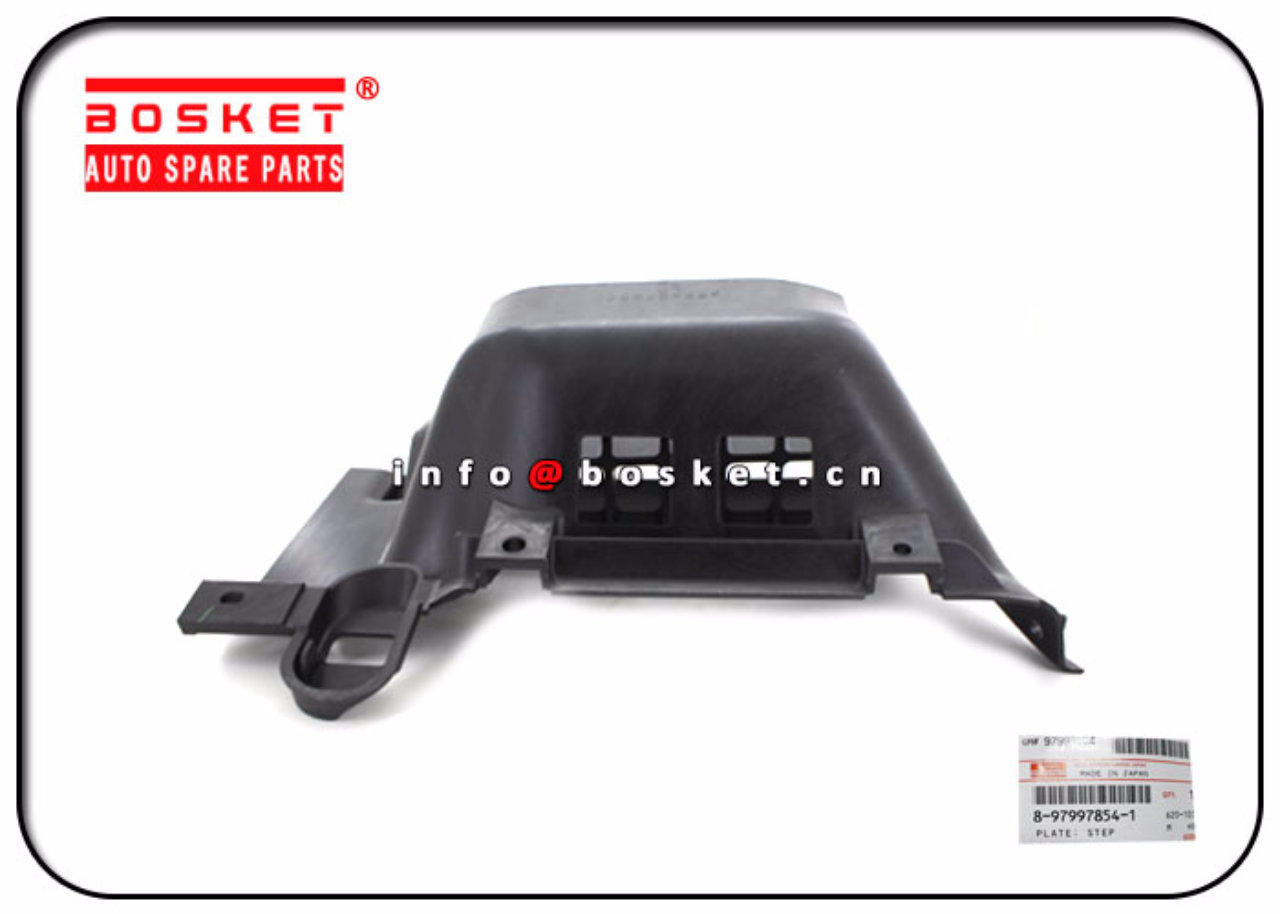 8-97997854-1 8979978541 Step Plate Suitable for ISUZU NKR NHR 600P 100P