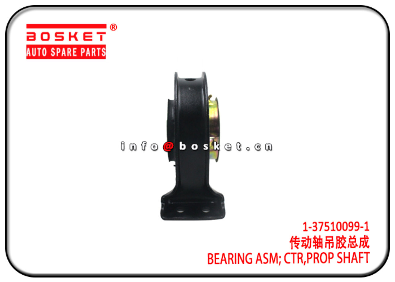 1375100991 1-37510099-1 Propeller Shaft Ctr Bearing Assembly Suitable for ISUZU FVR34 6HK1