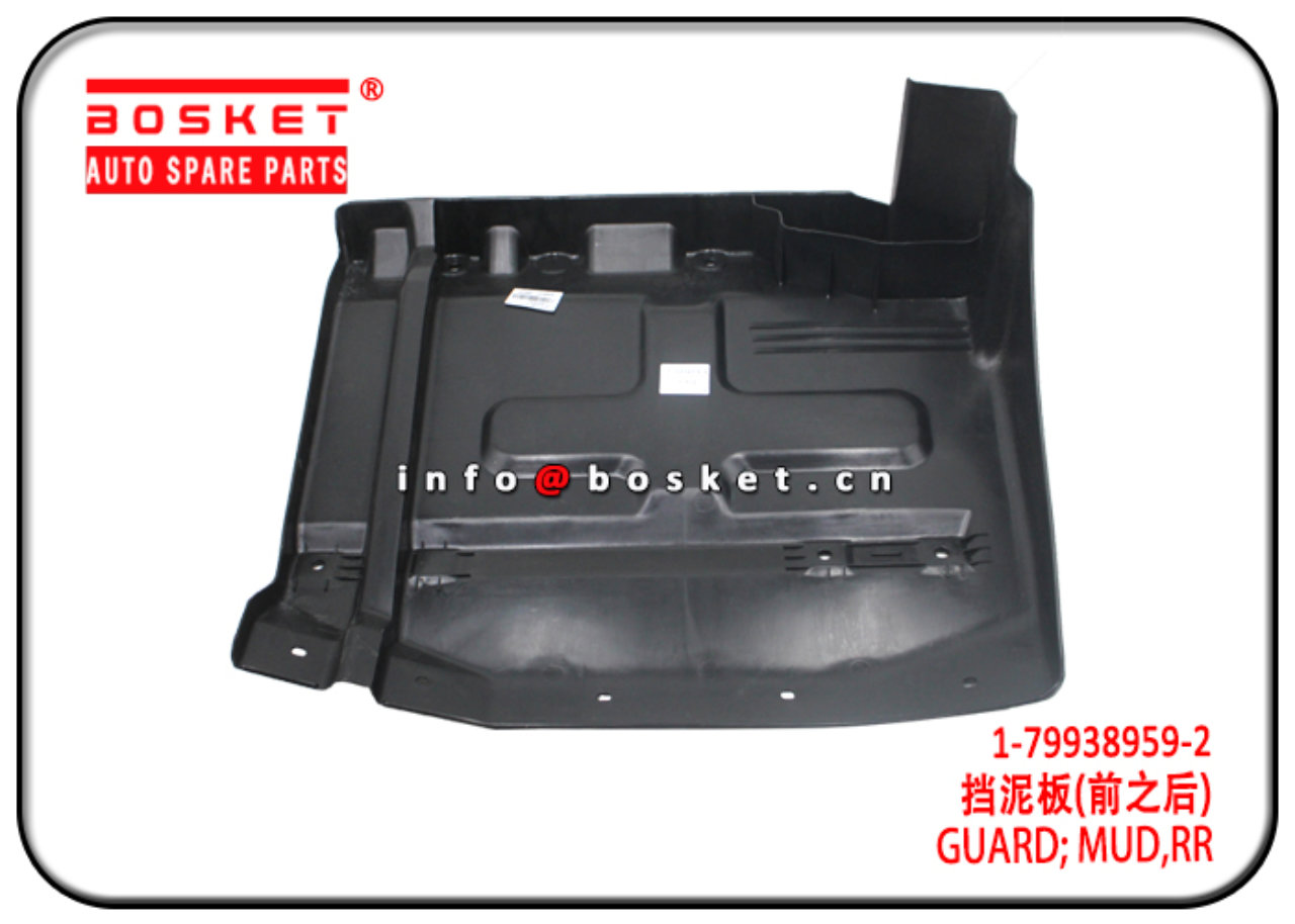 1799389980 1799389592 1-79938998-0 1-79938959-2 Rear Mud Guard Suitable for ISUZU FVR34 6HK1