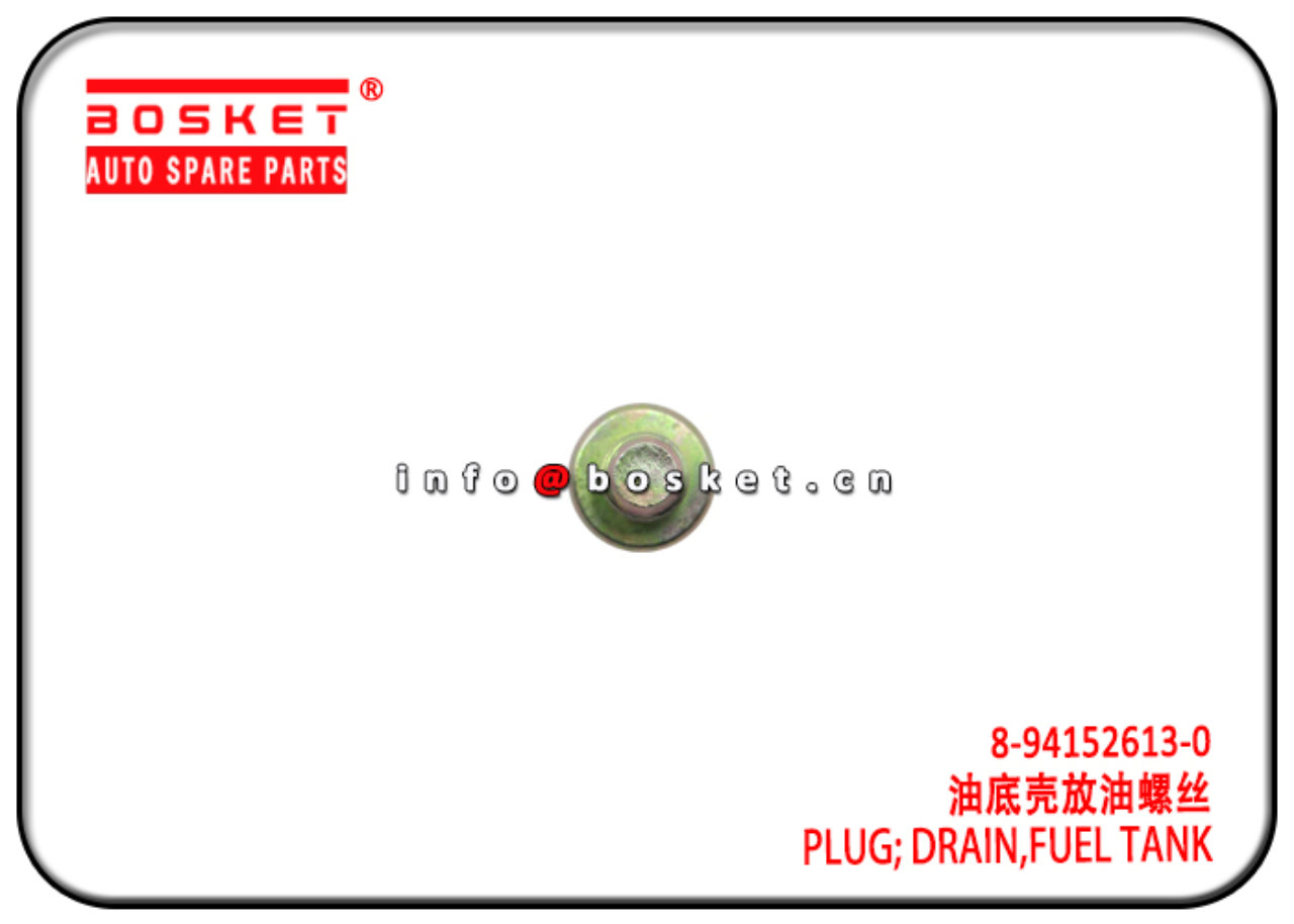 8941526130 8943168000 8-94152613-0 8-94316800-0 Fuel Tank Drain Plug Suitable for ISUZU NKR77 4JH1