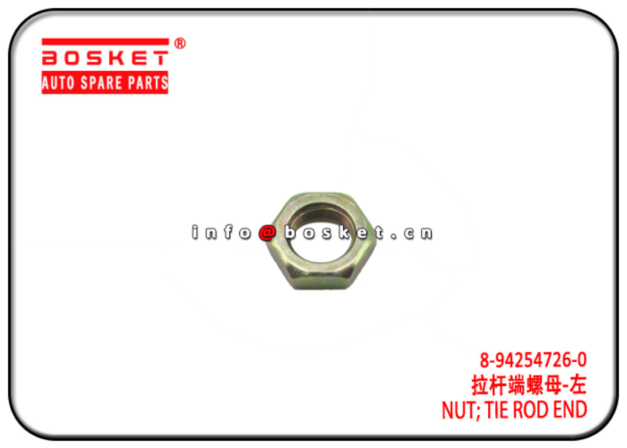 8942547260 8-94254726-0 Tie Rod End Nut Suitable for ISUZU 100P NKR NPR 