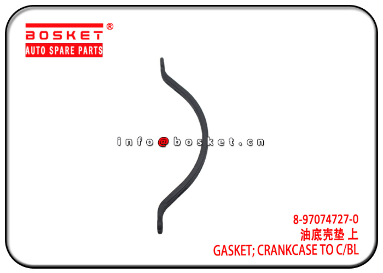 8971209330 8-97120933-0 8-97074727-0 Crankcase To Cylinder Block Gasket Suitable for ISUZU TFR54 4JA