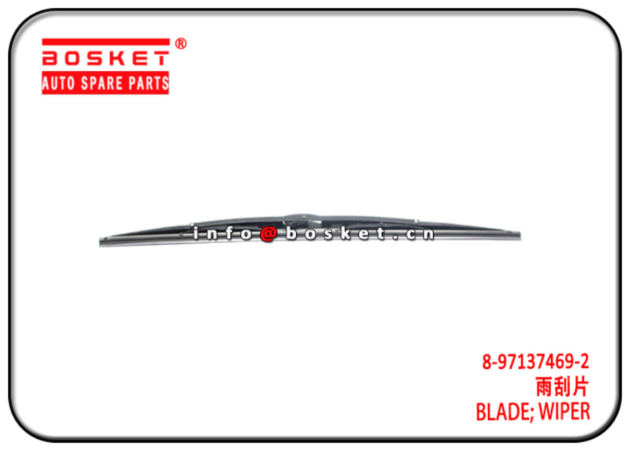 8971374692 8-97137469-2 Wiper Blade Suitable for ISUZU NKR55 4JB1