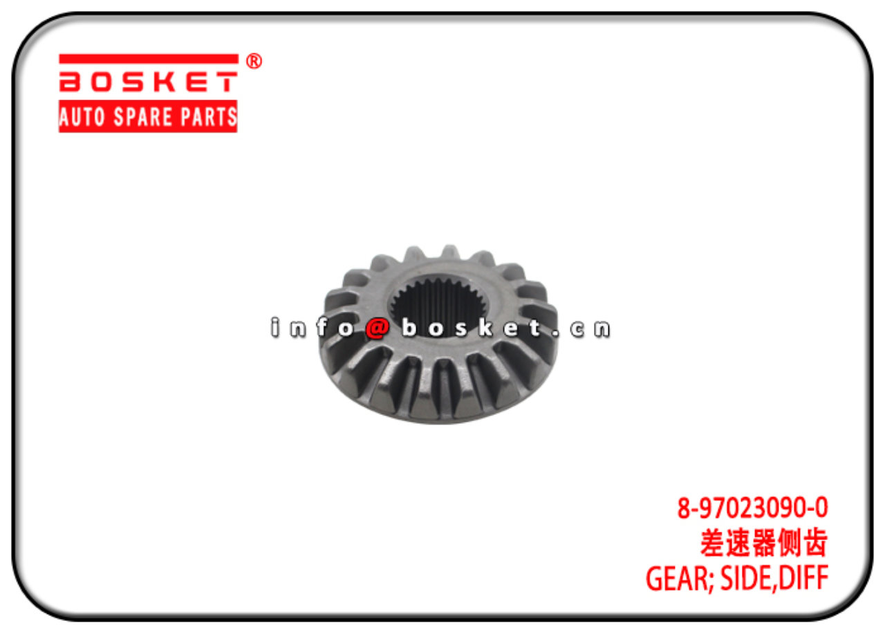 8-97200286-0 8-97023090-0 8972002860 8970230900 Differential Side Gear Suitable for ISUZU UBS25 