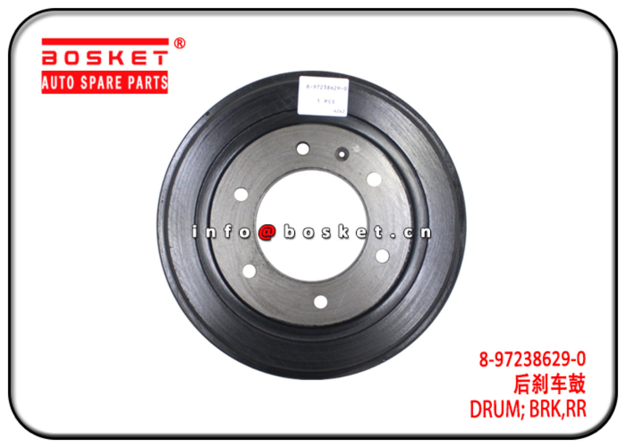 897238629 0 8-97238629-0 Rear Brake Drum Suitable for ISUZU DMAX 2WD